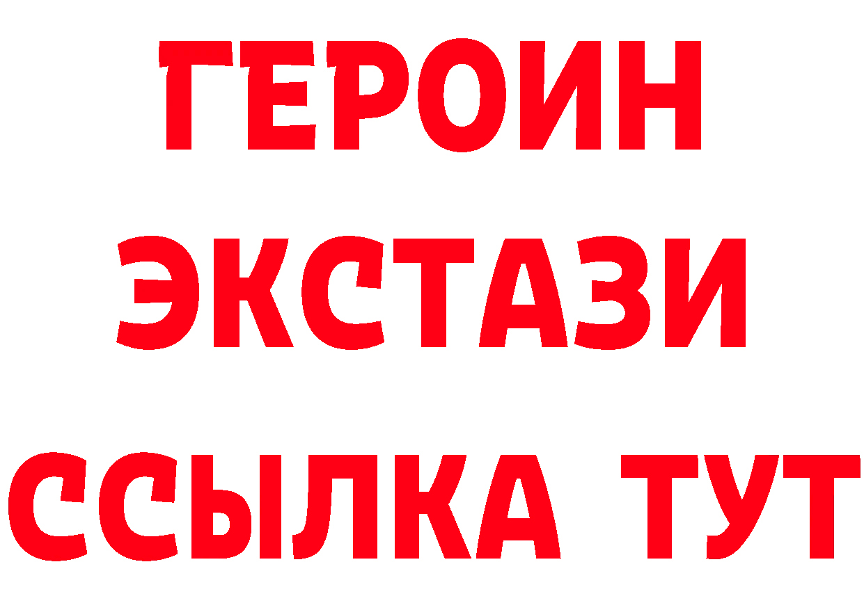 МЕФ 4 MMC зеркало дарк нет ОМГ ОМГ Курлово